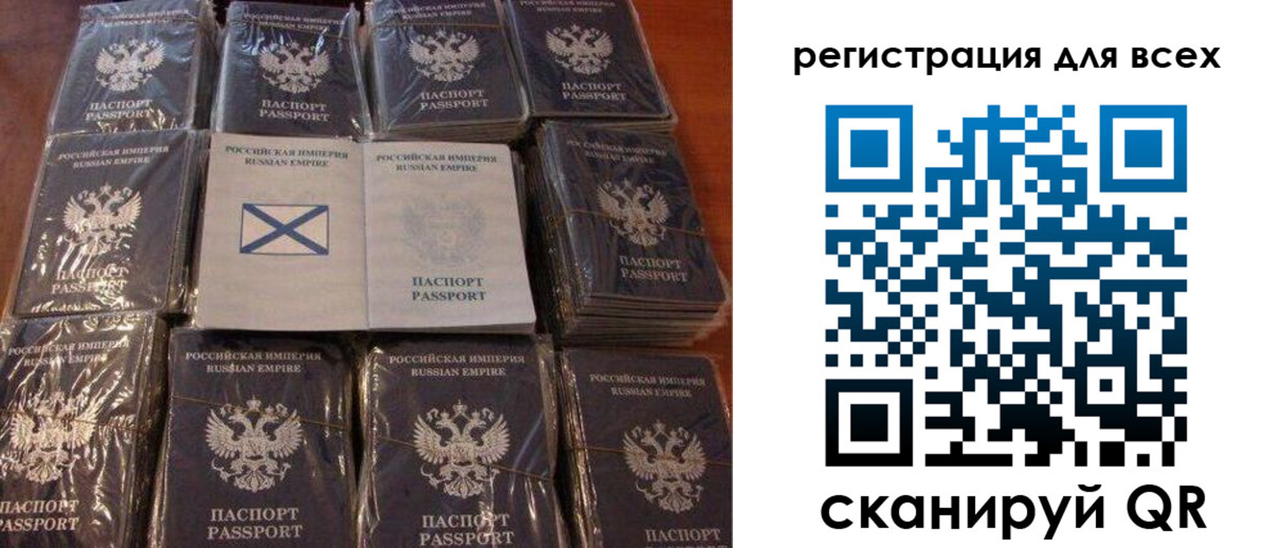 регистрация для школы в Лыткарино